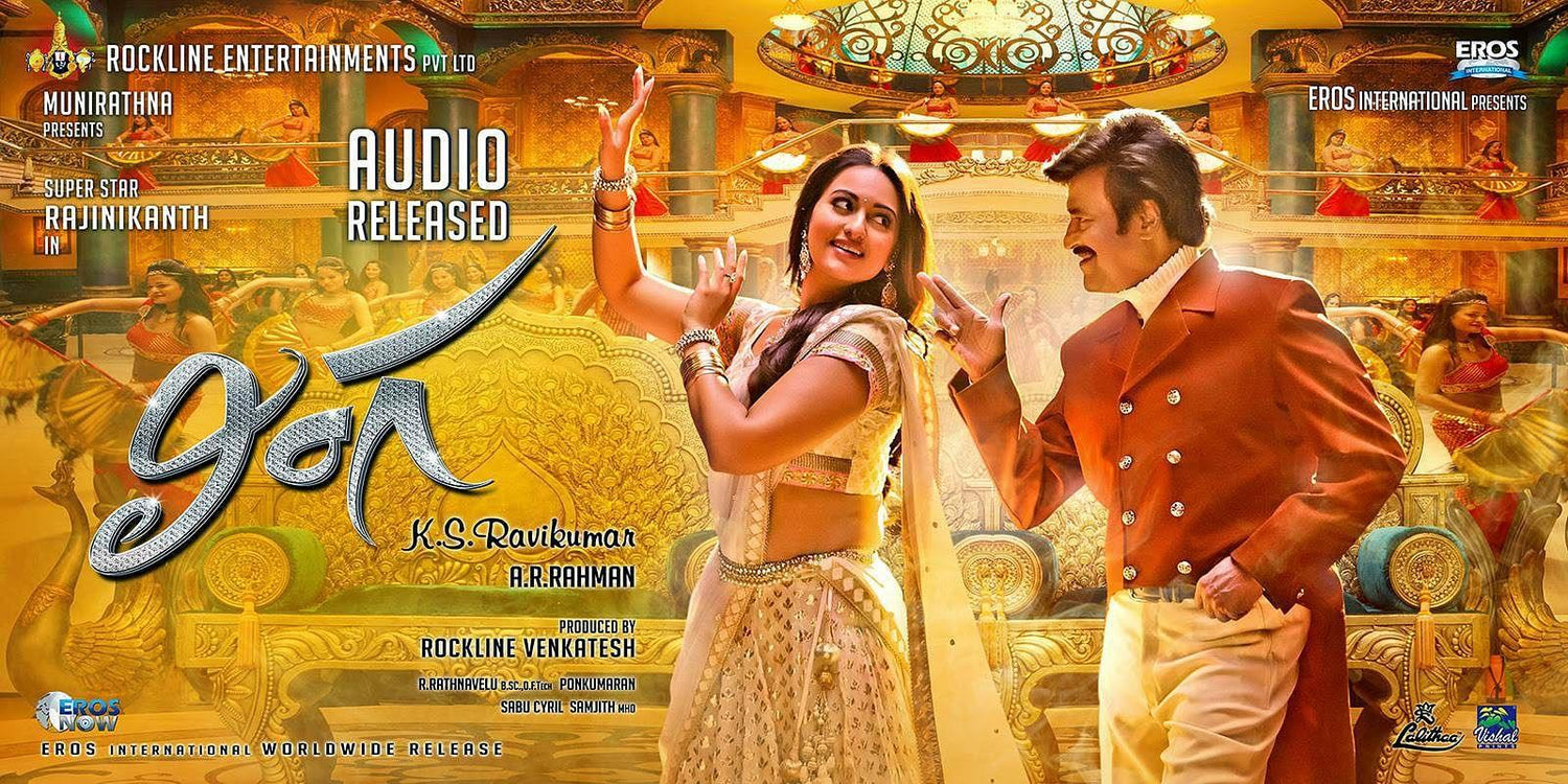 Lingaa- Decoding Sonakshi's Ethnic Indian Look