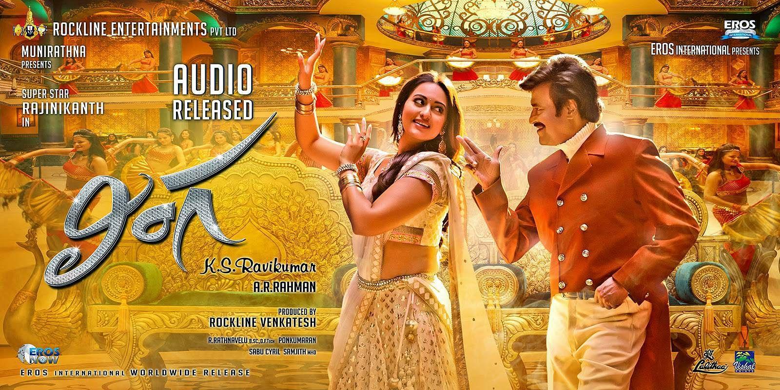 Lingaa- Decoding Sonakshi's Ethnic Indian Look