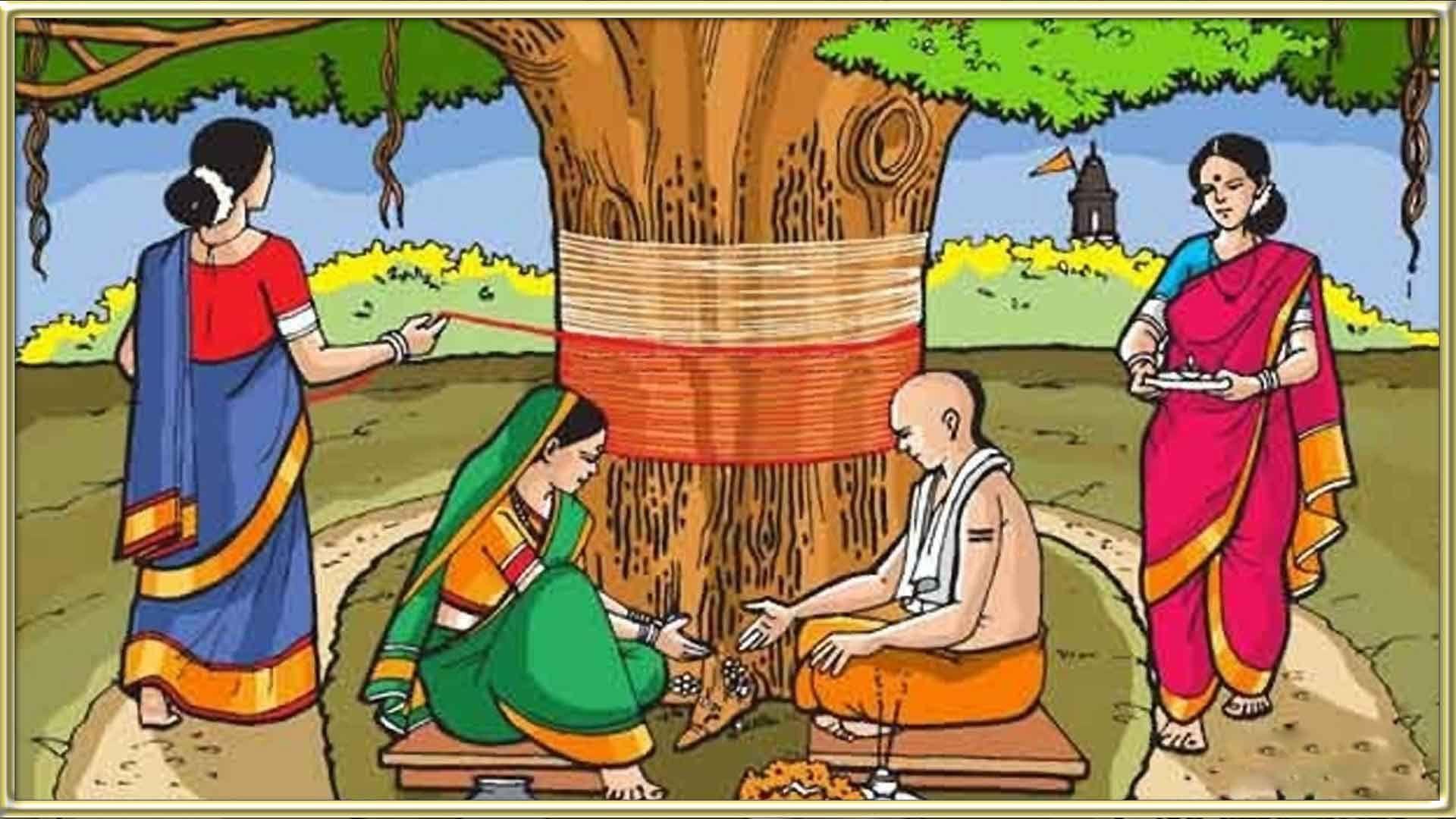 VAT PURNIMA