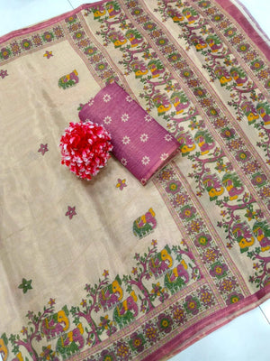 Elegant Beige Cotton Silk Saree with Elephant Motif Border - Image 2