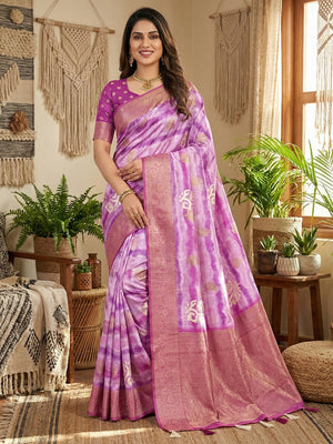 Elegant Purple Bemberg Saree with Digital Print and Rich Pallu - Image 1