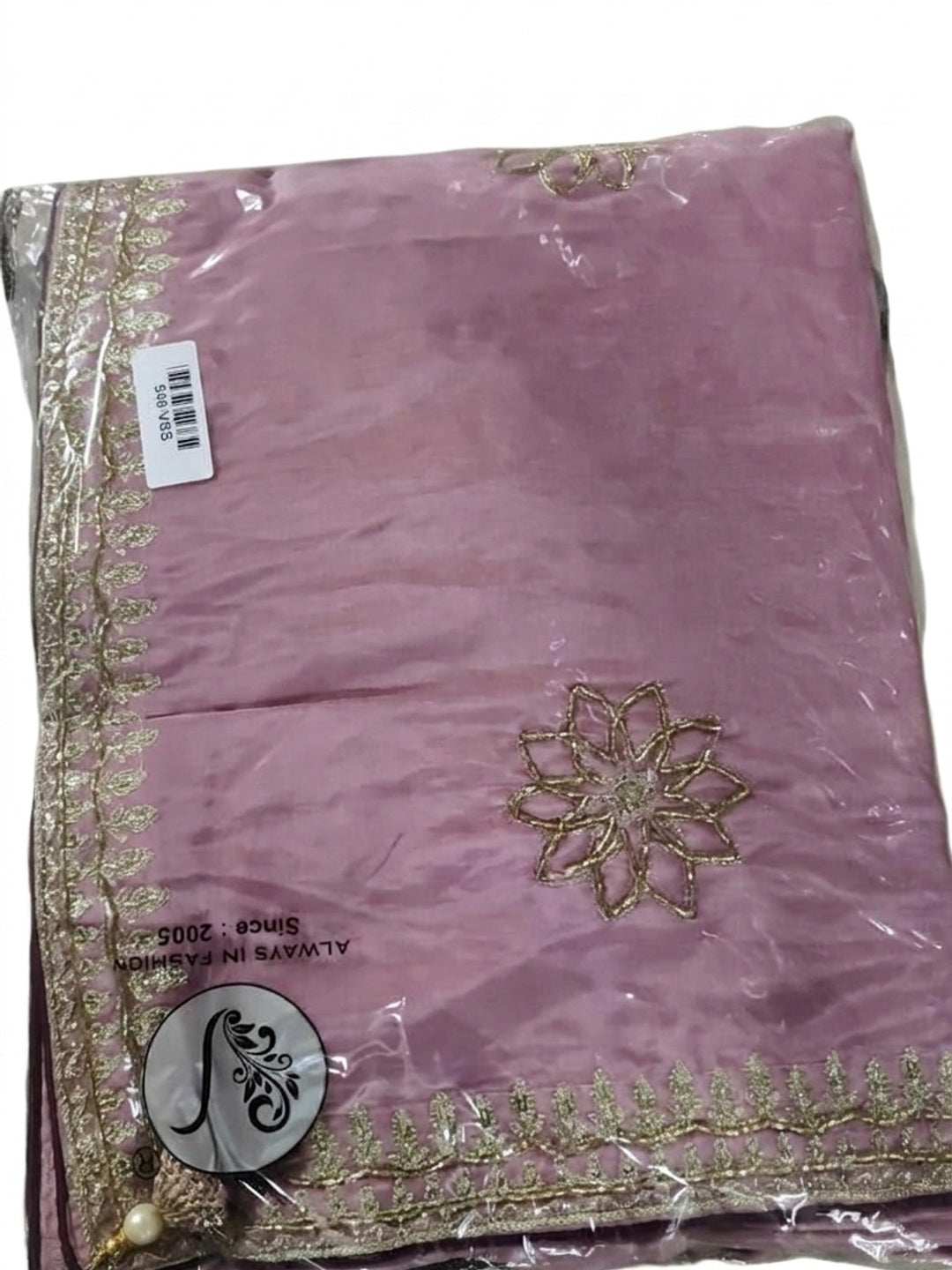 VSS-548-MAUVE product image