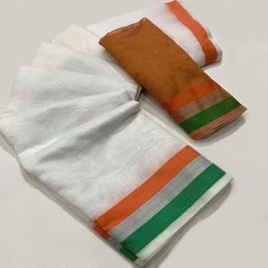 ARSA-TIRANGA-HIT-WHT-C