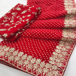 HELFAB-KANSHIKA-RED