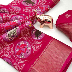 ARSA-JANGAL-PINK