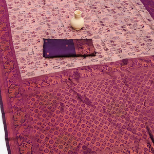 Beige & Purple Classic Tissue Silk Saree Highlighted with Fine Zari Woven Motifs