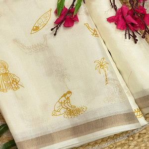 Off White Admirable Off White Soft Tussar cotton Silk Saree