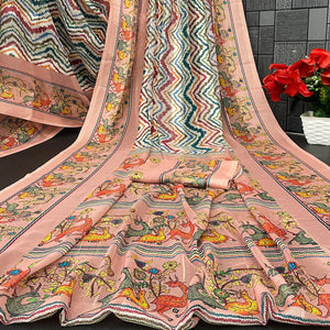Charming Peach Zig Zag & Floral Digital Printed Georgette Saree Accentuated With Zari Stripes