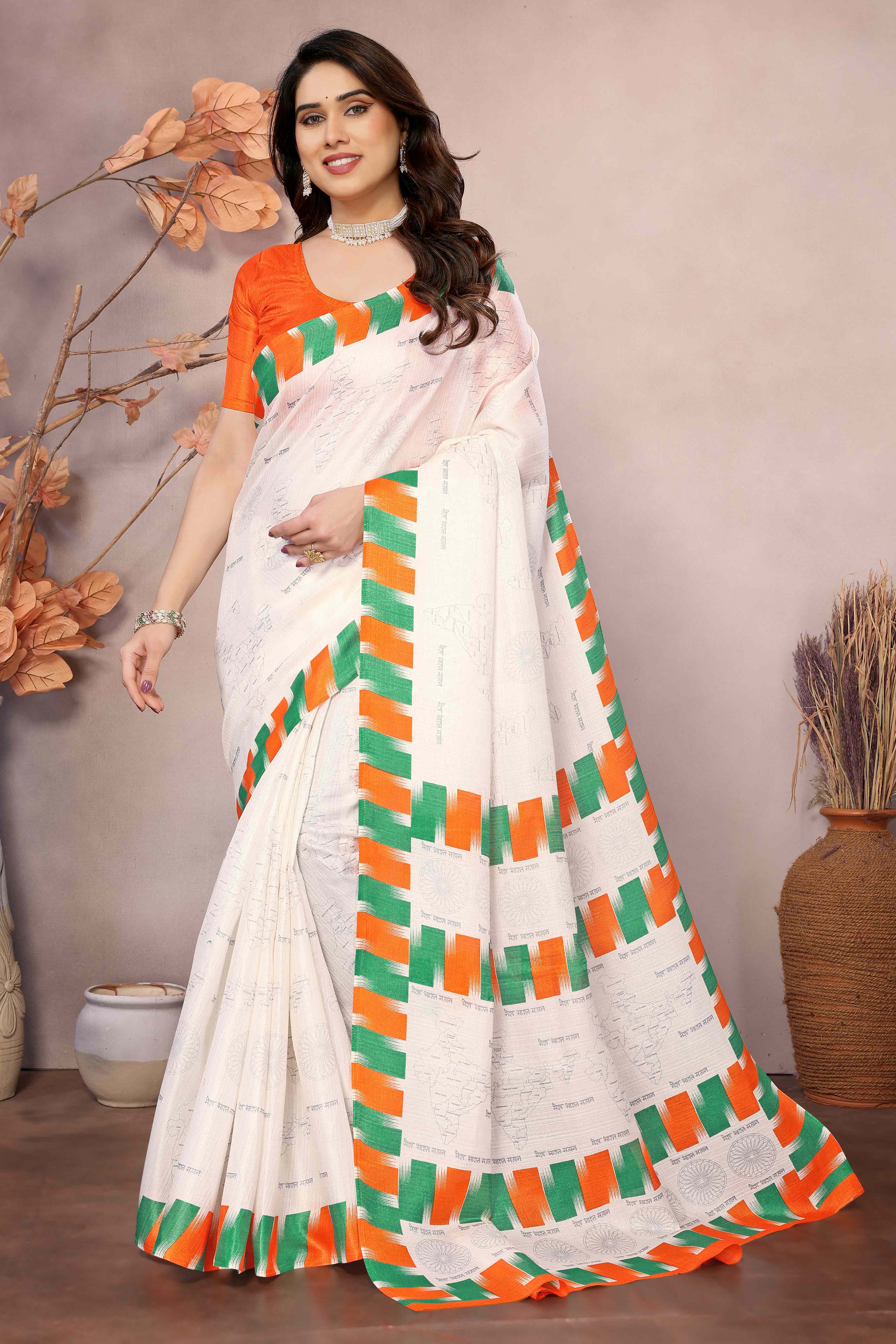 White Tiranga Printed khaadi Saree