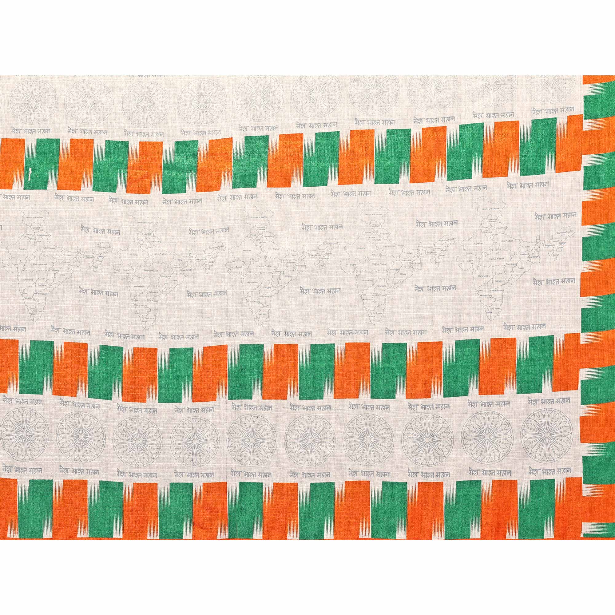White Tiranga Printed khaadi Saree