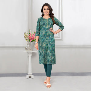 AARD-KAPIL-1550-MRPICH