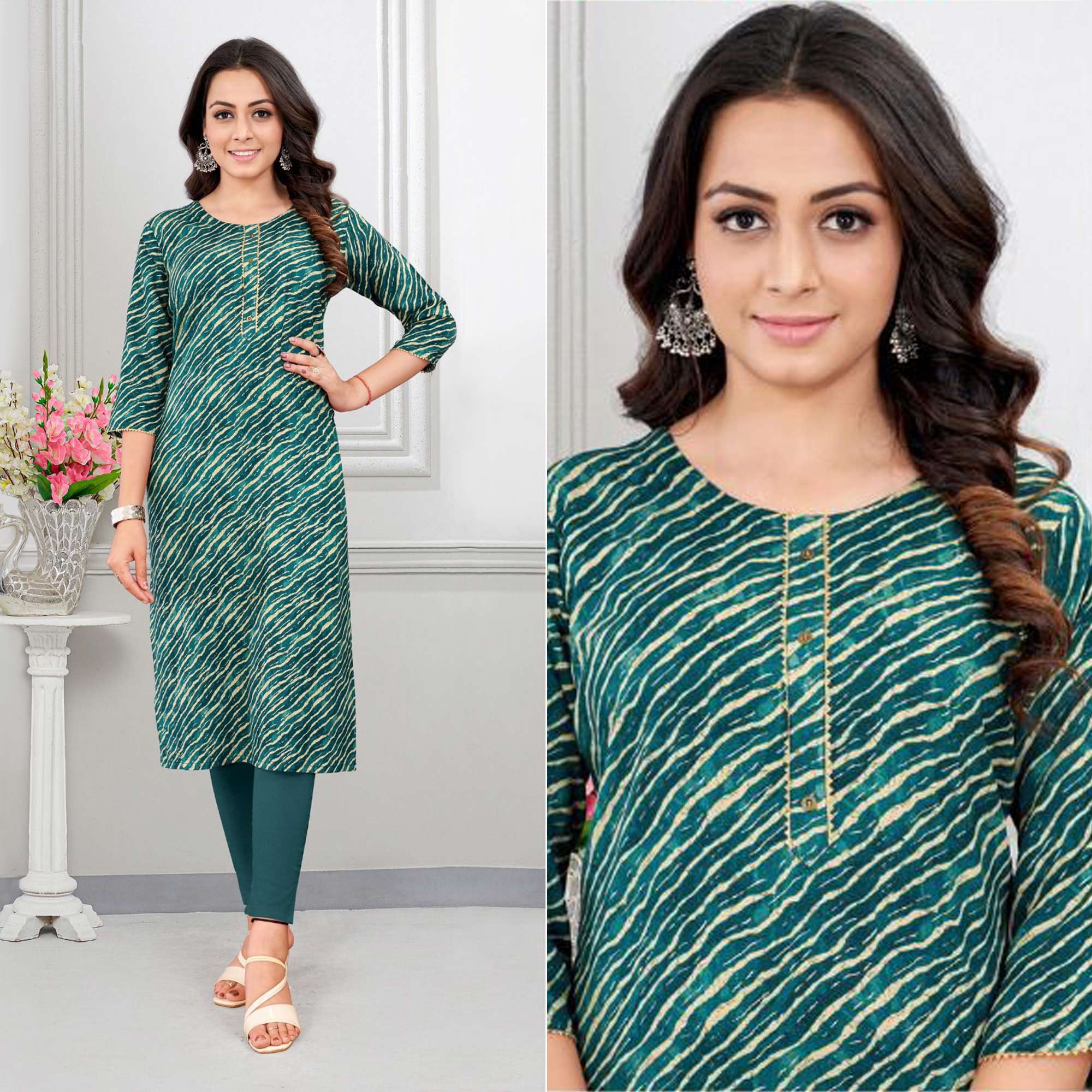 AARD-KAPIL-1550-MRPICH