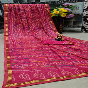 Appealing Dark Pink Colored Festive Wear Woven Moss Georgette Saree - Peachmode