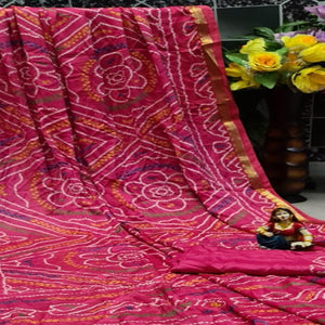 Appealing Dark Pink Colored Festive Wear Woven Moss Georgette Saree - Peachmode