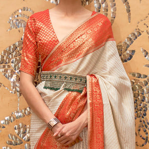 Beige Partywear Zari Woven Pure Silk Saree - Peachmode