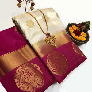 Mesmerising Cream Colored Festive Wear Woven Art Silk Saree - Peachmode
