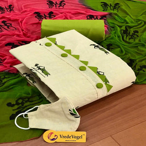 OffWhite - Green Casual Wear Printed Cotton Dress Material - Peachmode