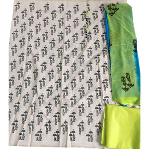 OffWhite - Green Casual Wear Printed Cotton Dress Material - Peachmode