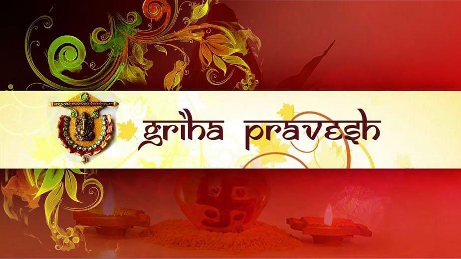 Griha Pravesh