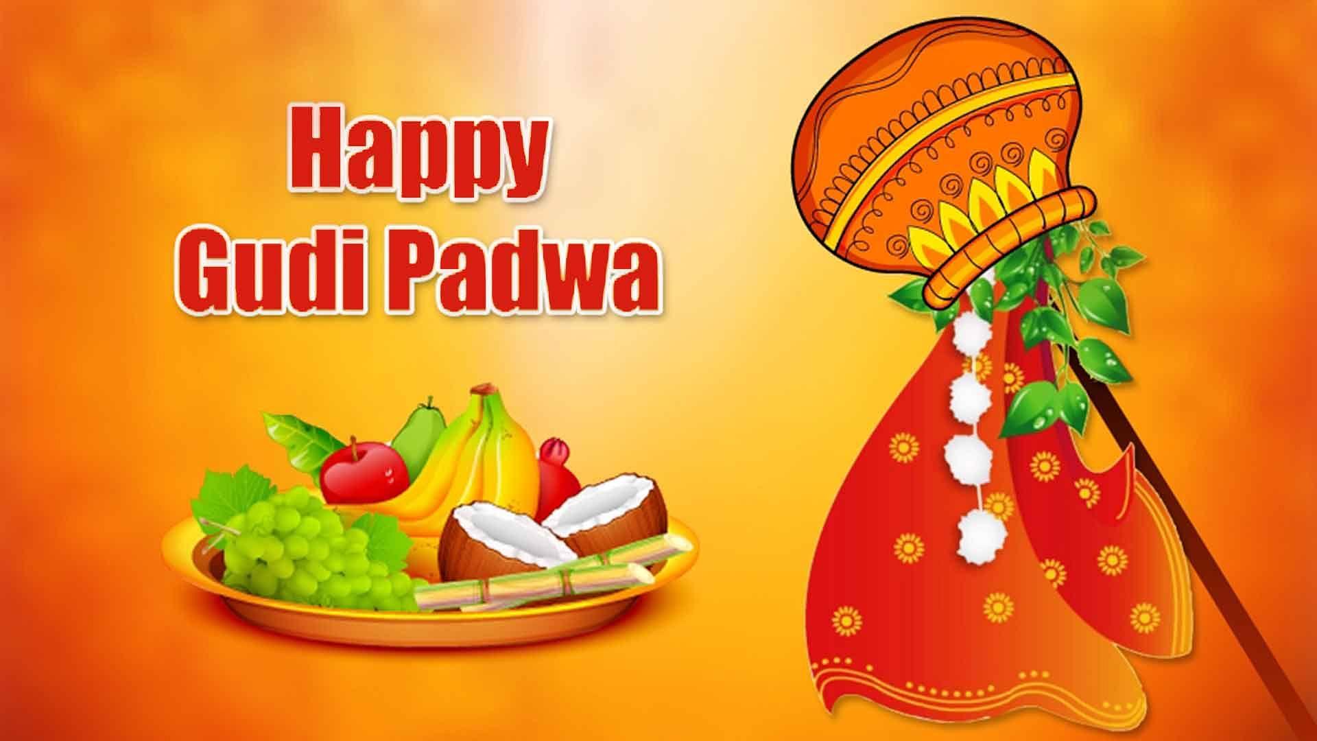 GUDI PADWA: BLESSED BEGINNINGS