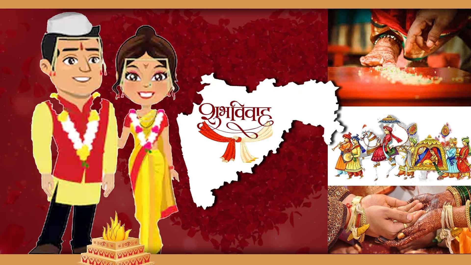 Maharashtrian Weddings