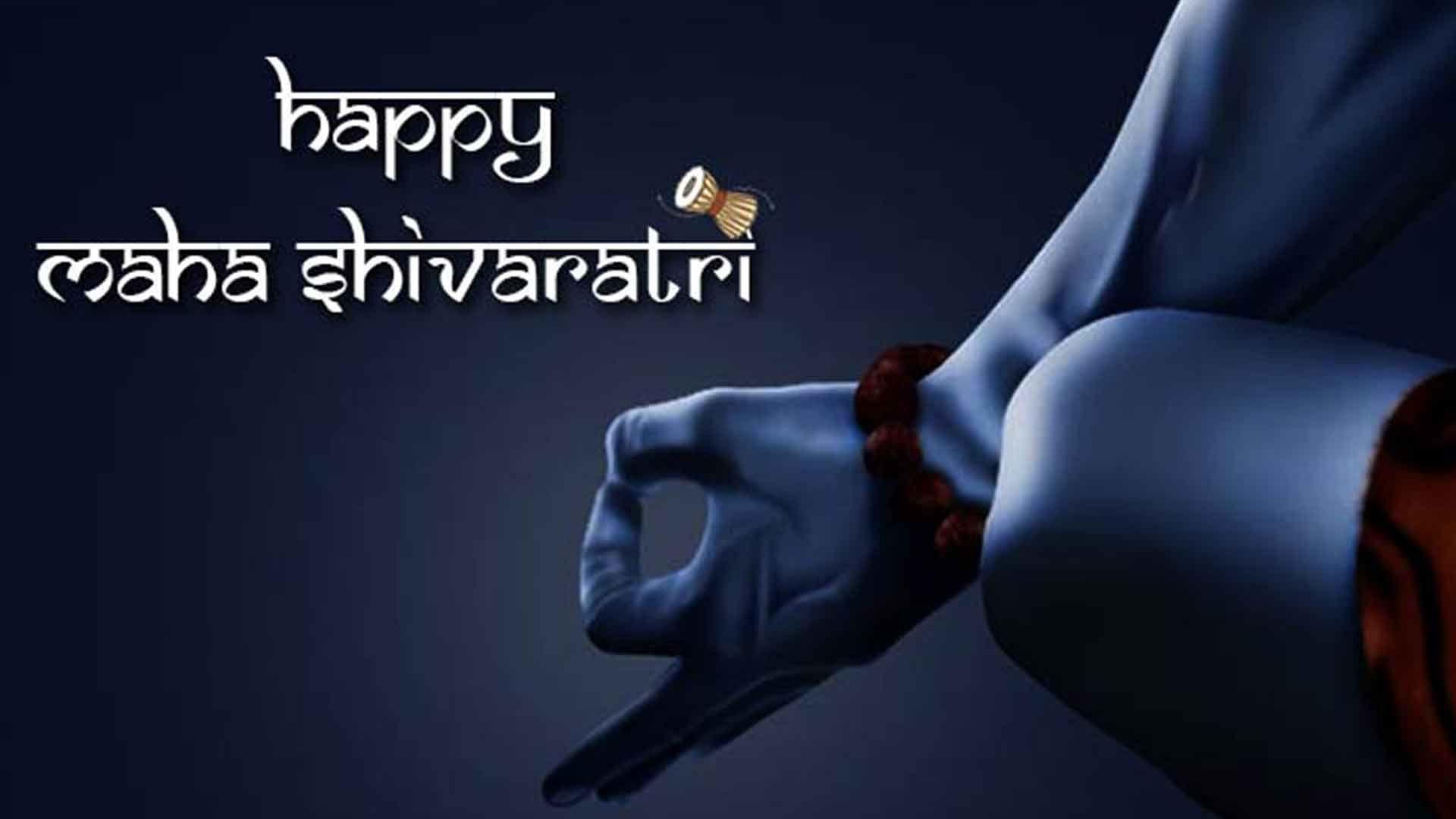 MAHASHIVRATRI: THE DIVINE INTERVENTION