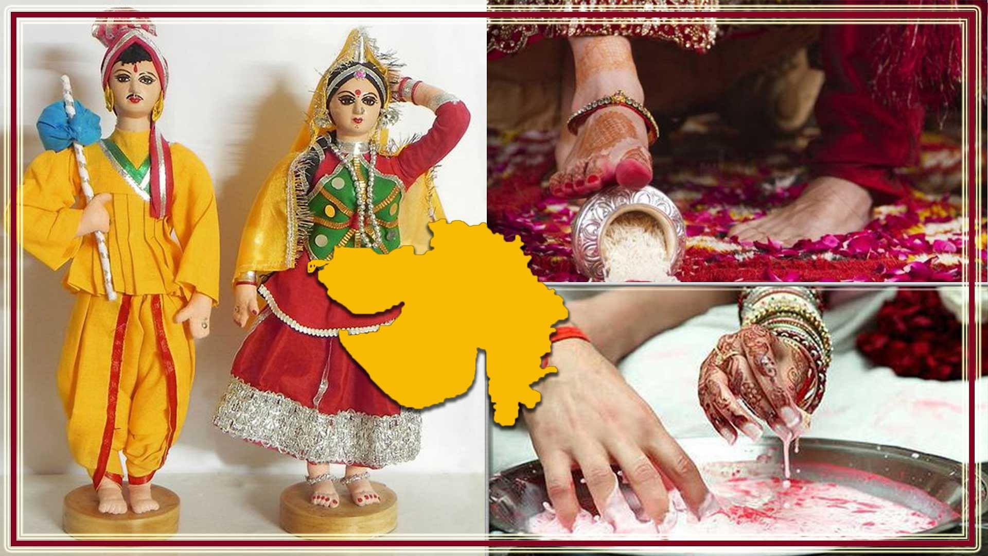 WEDDINGS IN GUJARAT