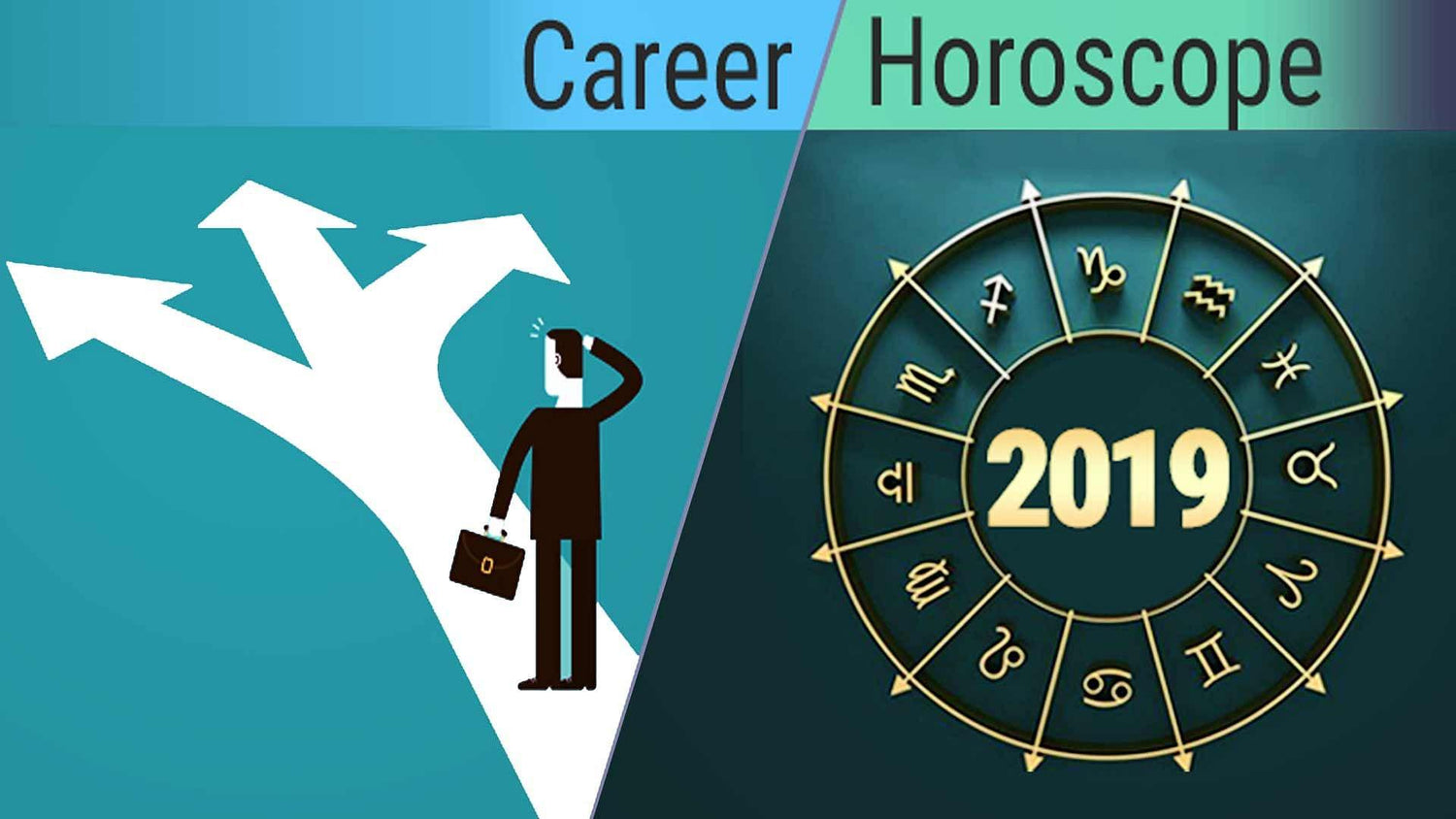 YOUR CAREER HOROSCOPE: MARCH 2019