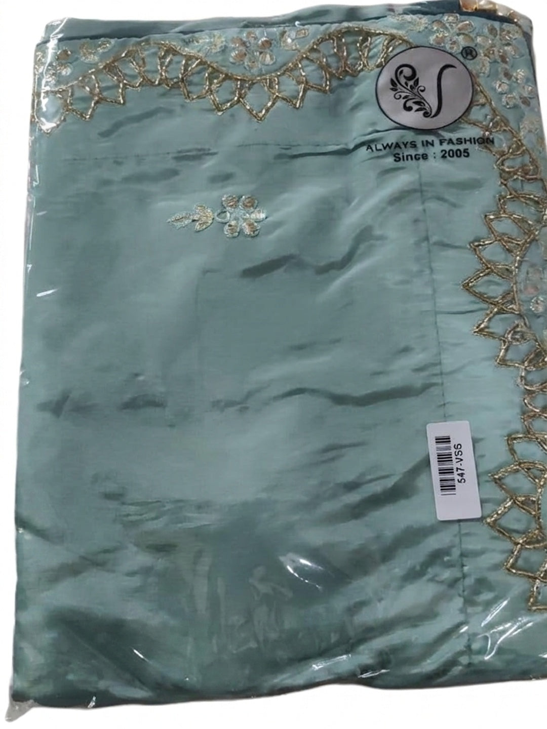 VSS-547-BLUE product image