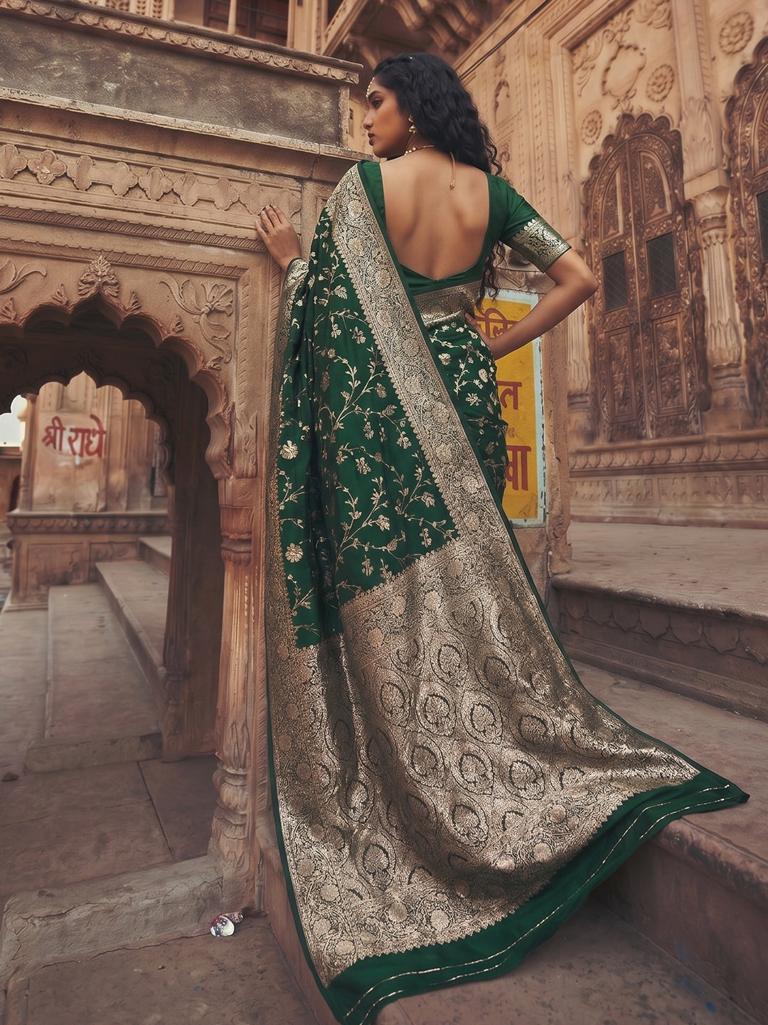Peachmode Green Art Silk Woven Saree - Image 4