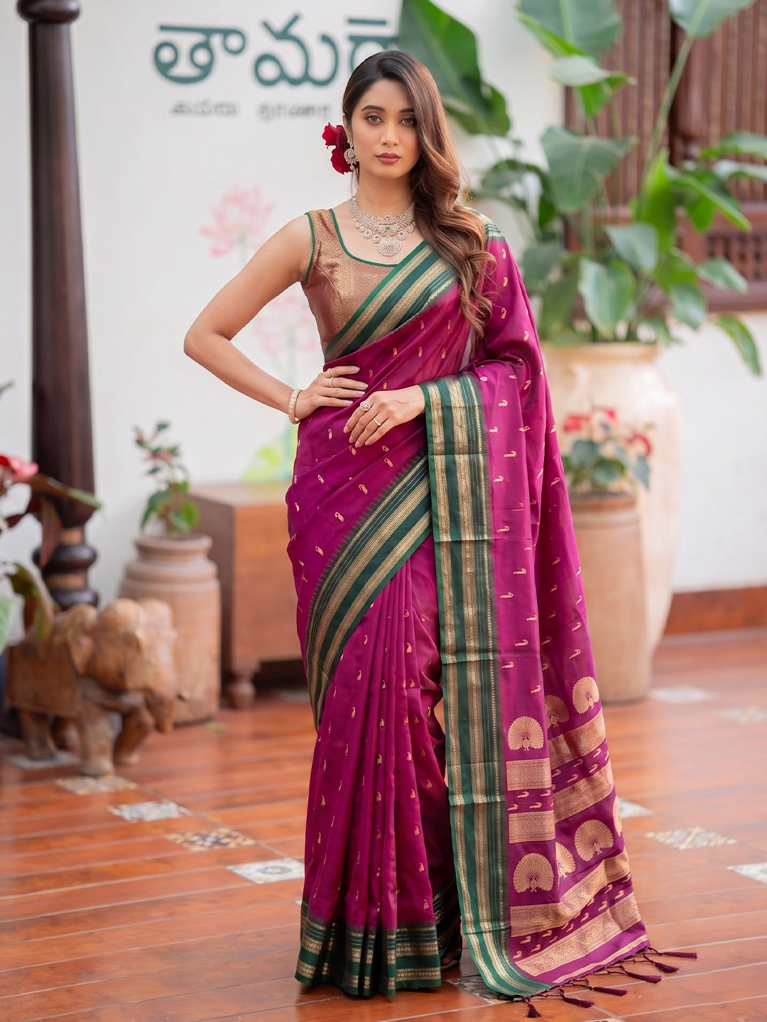 Peachmode Dark Pink Soft Silk Woven Saree - Image 1