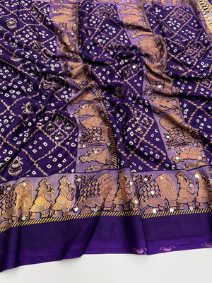 Peachmode Purple Ajrakh Mirror Work Satin Viscose Silk Saree - Image 2