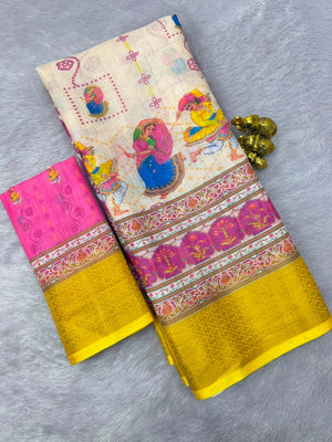 Peachmode Cream Yellow Navratri Print Linen Saree With Zari Patta - Image 2