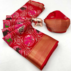 ARSA-JANGAL-RED