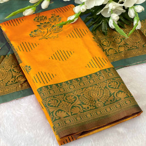 Designer Mustard Banarasi Silk Saree with Traditional Zari Weaving