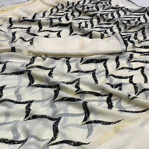 White Printed Georgette Saree