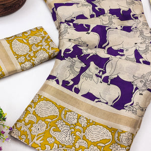 Purple & Yellow Cotton Blend Saree Featuring Artistic Animal And Floral Print Fusion