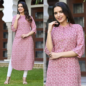 AARD-NAMAH-1640-PINK