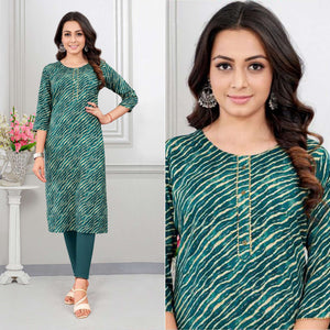 AARD-KAPIL-1550-MRPICH