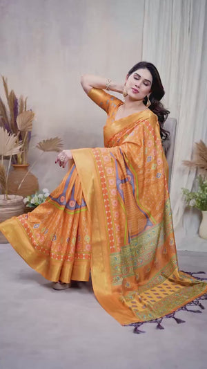 Peachmode Mustard Cotton Silk Bandhej Print Saree with Zari Border - Video 2