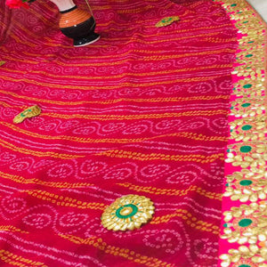 Attractive Pink Coloured Casual Wear Printed Georgette Saree - Peachmode