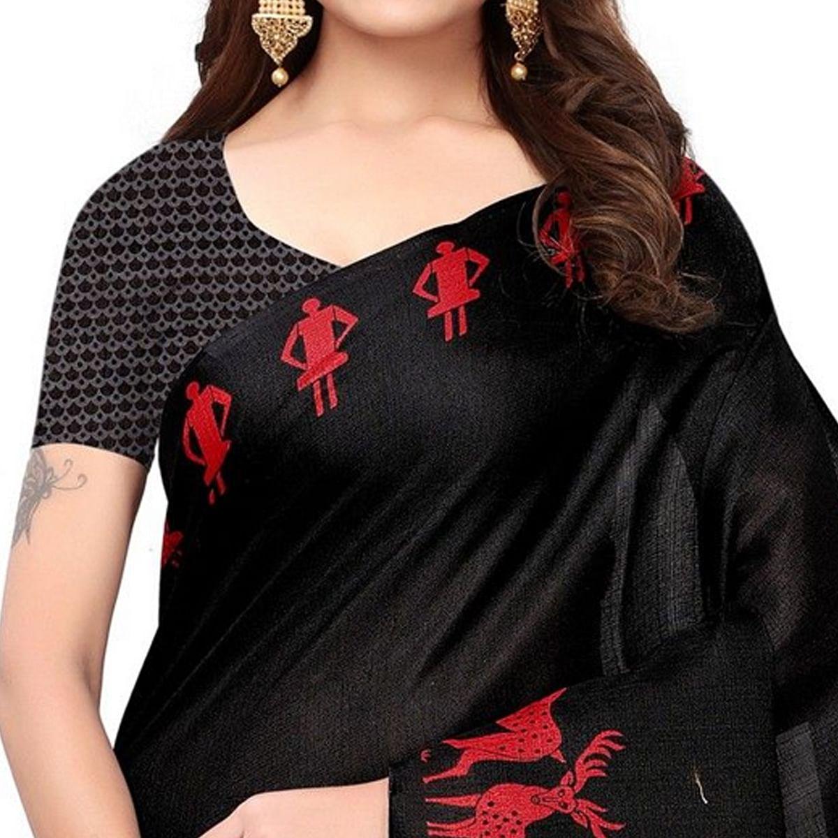 Black Casual Wear Printed Jute Saree - Peachmode