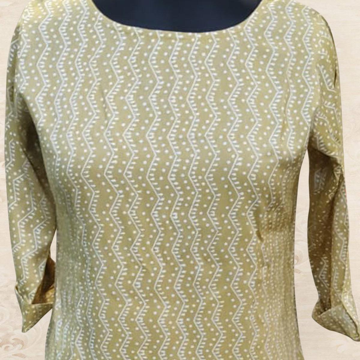 Cream Geometric Printed Rayon Top - Peachmode