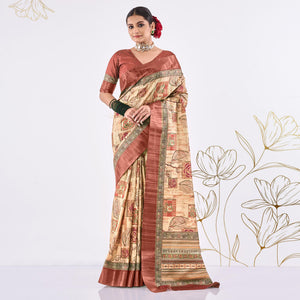 Beige Printed Art Silk Saree