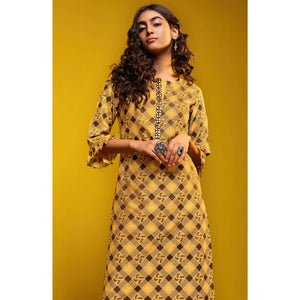 Refreshing Yellow Colored Casual Printed Cotton Silk Kurti-Bottom Set - Peachmode